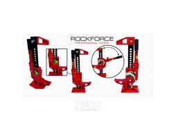 Домкрат реечный 3т 20" (высота подхвата - 155мм, высота подъема - 385мм) RockFORCE RF-TRA8205