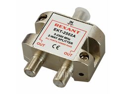 Делитель спутниковый F-типа на 2 TV, 5-2500 МГц REXANT 06-0050-B
