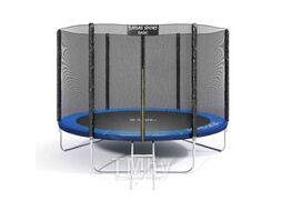 Батут ATLAS SPORT 10ft-3 (с защитной сеткой и лестницей)