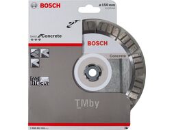 Алмазный круг 150х22,23мм бетон Best (2608602653) (BOSCH)