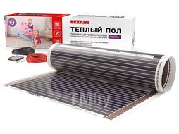 Пленочный теплый пол RXM 220 2 м2 / 0,5 х 4 м/ 440 Вт REXANT (Пленочный теплый пол RXM 220 2 м2 / 0,5 х 4 м/ 440 Вт REXANT)