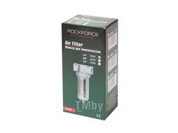 Фильтр воздушный для пневмосистем 1/4"(10Мк, 3200 л/мин, 0-10bar,раб. температура 5-60) Rock FORCE RF-AF802