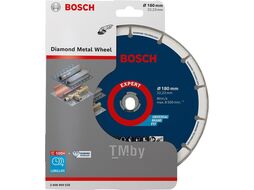 Алмазный круг 180х22, 23 мм по металлу Expert for Metal BOSCH