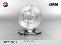 Диск тормозной Audi A4 95-07, Seat Exeo 09-, VW Passat 96-00 280x22x5, Передний FENOX TB217851