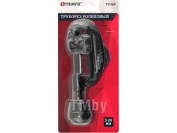Труборез роликовый 3-28 мм Thorvik TC3280