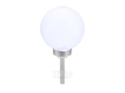 Светильник светодиодный ШАР ф200 LED встроенная солнечная панель, аккумулятор, датчик света Lamper 602-1004