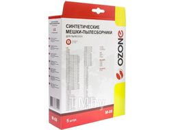 Комплект пылесборников Ozone M-08