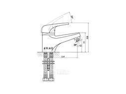 Смеситель для умывальника GROSS AQUA Optima 6546511C