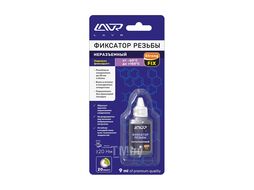 Фиксатор резьбы LAVR Неразъёмный Strong FIX Ln1731