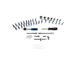 Набор инструмента 46пр. 1/4" (6-гран.)(4-14мм) Forsage F-2462-5