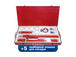 Набор гидравлического оборудования для правки кузова 20т Forsage F-TRA0204-1 (из 2-х частей)