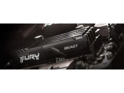 Модуль памяти 16GB DDR4 2666MHz (Kit of 2) FURY Beast, Kingston KF426C16BBK2/16