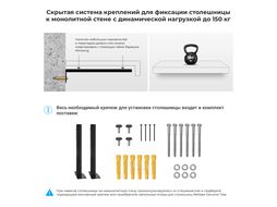 Столешница для раковины Wellsee Genuine Tree 162017000 (80*50 см, без отверстия под сифон, комплект креплений, матовый белый)