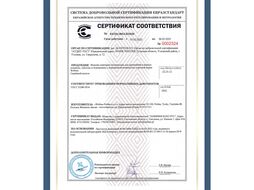 Столешница для раковины Wellsee Genuine Tree 162017000 (80*50 см, без отверстия под сифон, комплект креплений, матовый белый)