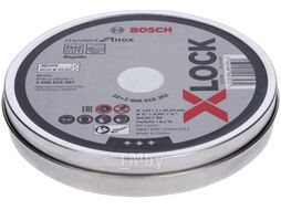 Круг отрезной 125х1.0x22.2 мм для нерж. стали X-LOCK Standard BOSCH (10 шт.) (прямой)