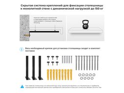 Столешница для раковины Wellsee Genuine Tree 162008000 (140*50 см, без отверстия под сифон, комплект креплений, структурный антрацит)