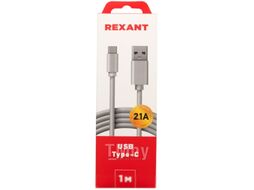 Кабель USB-Type-C/2A/PVC/white/1m/REXANT REXANT 18-1895