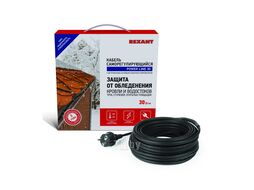 Кабель греющий саморегулирующийся POWER Line 30SRL-2CR, 4 м/120 Вт REXANT 51-0651