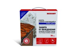 Кабель греющий саморегулирующийся POWER Line 30SRL-2CR, 4 м/120 Вт REXANT 51-0651