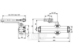 Доводчик дверной гидравлический DORMA TS Compakt (20- 120кг) белый