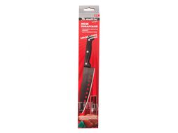 Нож поварской "MAGIC KNIFE" medium, 180 мм, тефлоновое покрытие полотна MATRIX KITCHEN 79114