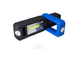 Лампа светодиодная аккумуляторная (5W COB+1W, магнит, 180гр., 250Lm, 2000mAh, USB провод, время раб.3ч, время заряд. 2-3ч, защита гнезда зарядки) RockFORCE RF-F-01402