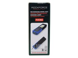 Лампа светодиодная аккумуляторная (5W COB+1W, магнит, 180гр., 250Lm, 2000mAh, USB провод, время раб.3ч, время заряд. 2-3ч, защита гнезда зарядки) RockFORCE RF-F-01402