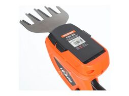 Кусторез CSH 272 аккумуляторный PATRIOT 250205270
