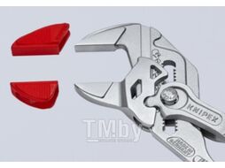 Защитные губки для переставных клещей-гаечных ключей KN-86XX300 (KNIPEX)