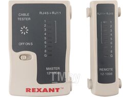 Тестер Кабеля RJ-45+RJ-11 REXANT - 468