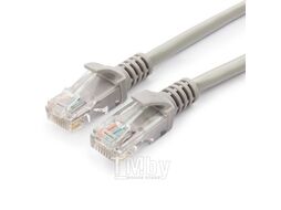 Кабель Cablexpert PP12-15M