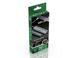 Хаб USB Ginzzu GR-765UB TYPE C, 3xUSB3.0, GIGA LAN 1000Mb/s, металл