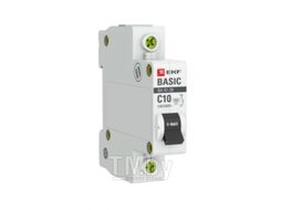 Автоматический выключатель 1P 10А (C) 4,5кА ВА 47-29 EKF Basic