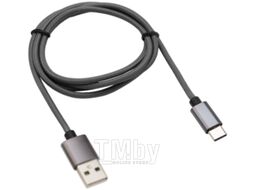 Кабель USB-Type-C/3A/nylon/grafit/1m/REXANT REXANT 18-1896