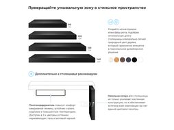 Столешница для раковины Wellsee Genuine Tree 162021000 (80*50 см, без отверстия под сифон, комплект креплений, матовый черный)
