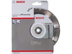 Алмазный круг 150х22,23мм бетон Professional (2608602198) (BOSCH)