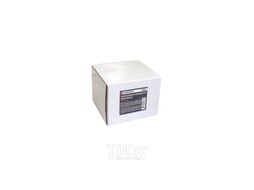 Съемник рулевых тяг универсальный 1/2" (25-55мм) Forsage F-9T0803