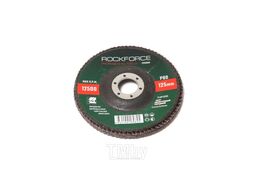 Круг лепестковый торцевой 115х22мм P120 Rock Force RF-FD4120M