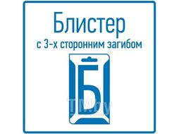 Кримпер для обжима автоклемм изолированных и неизолированных 0.10 - 6.0 мм2 (ht-202B) REXANT