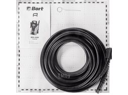 Мойка высокого давления Bort KEX-2500