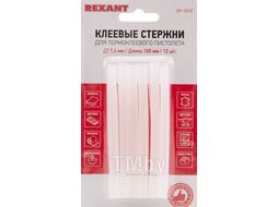 Стержни клеевые REXANT d 7 мм, 100 мм, прозрачные (12 шт./уп.) (блистер) 09-1010