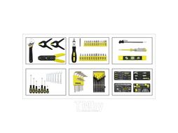 Тележка инструментальная с набором инструментов 257пр (700х600х290мм) WMC TOOLS WMC-WMC257