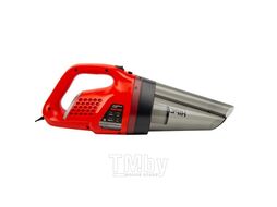 Автомобильный пылесос Hiper HVC120