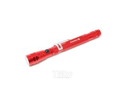 Фонарь телескопический с магнитом 3LED (L:220-845мм), в блистере Forsage F-686ML3