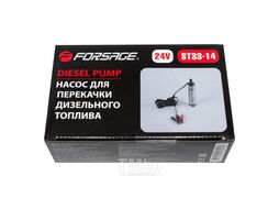 Насос для перекачки топлива (24V, 60W, 30л/мин, ф51мм, ф выходного отв. 19мм) Forsage F-ST33-14