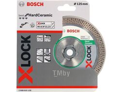 Алмазный круг 125х22,23 мм по керамике сплошн. X-LOCK Best for Hard Ceramic BOSCH (сухая резка)