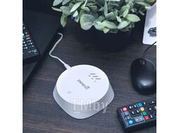 Центр управления PERENIO PEACG01