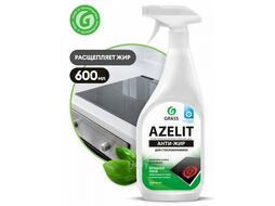 Чистящее средство GraSS "Azelit spray" для стеклокерамики, 600мл. 125642