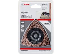 Полотно шлифовальное сегментированное карбидное BOSCH Carbide RIFF AVZ 90 RT2 (для нового поколения GOP PMF c системой Starlock)
