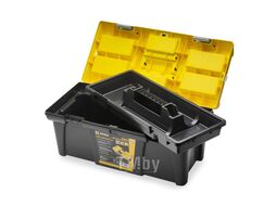 Ящик для инструментов KERN 20" пластм, 52,5х25,6х24,6 см, 2 органайзера, внутр. лоток KE200034